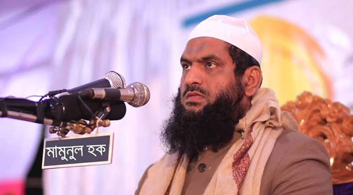 গোপনেও সিলেট যেতে পারলেন না মামুনুল হক